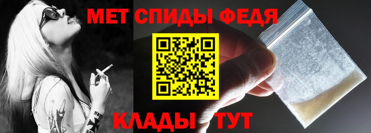 АМФ  АМФ 97%  АМФ  Бутурлиновка  Вход с VPN 
