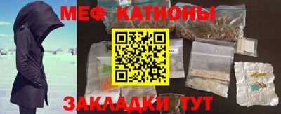 кокаин VHQ Кимры