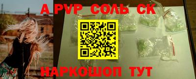 кокаин VHQ Кимры
