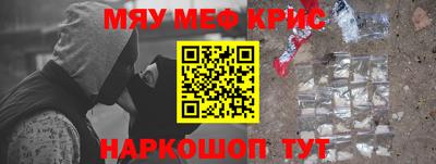 гидропоника Кингисепп