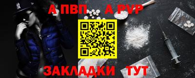 кокаин VHQ Кимры