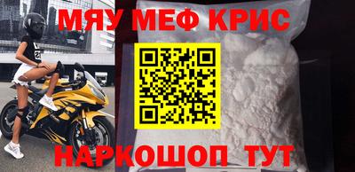 гидропоника Кингисепп