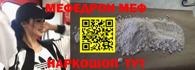 гидропоника Кингисепп