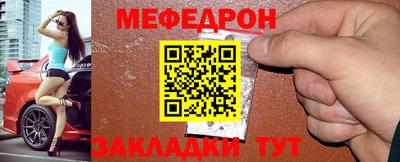 кокаин VHQ Кимры