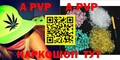 кокаин VHQ Кимры