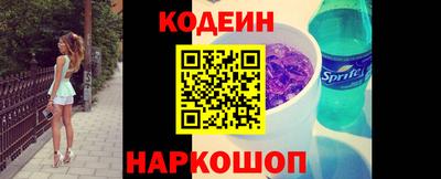 гидропоника Кингисепп