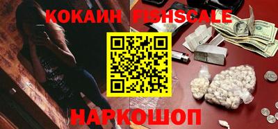 гидропоника Кингисепп
