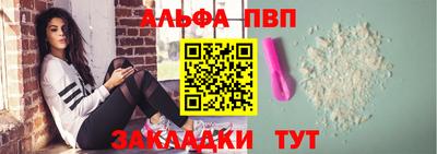 кокаин VHQ Кимры