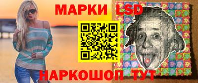кокаин VHQ Кимры