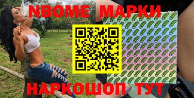 гидропоника Кингисепп