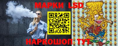 кокаин VHQ Кимры