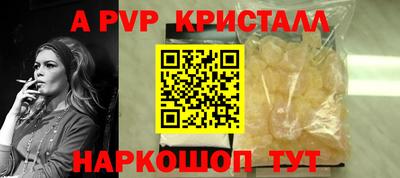 кокаин VHQ Кимры
