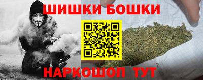 стаф Кинель