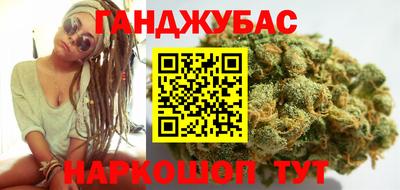 стаф Кинель