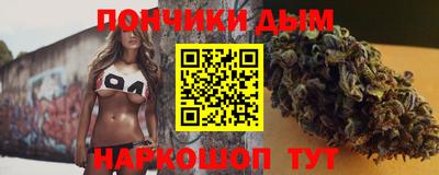 кокаин VHQ Кимры