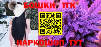 кокаин VHQ Кимры