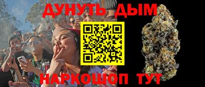 кокаин VHQ Кимры