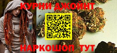 гидропоника Кингисепп