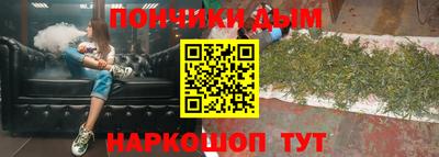 кокаин VHQ Кимры