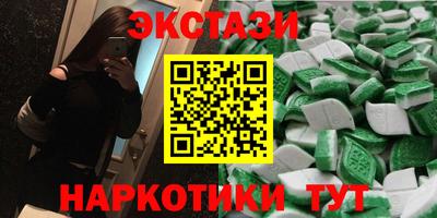 гидропоника Кингисепп