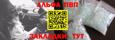 кокаин VHQ Кимры