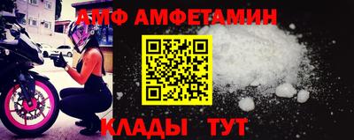 кокаин VHQ Кимры