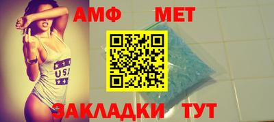гидропоника Кингисепп