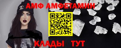 кокаин VHQ Кимры