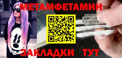 гидропоника Кингисепп
