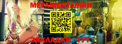кокаин VHQ Кимры