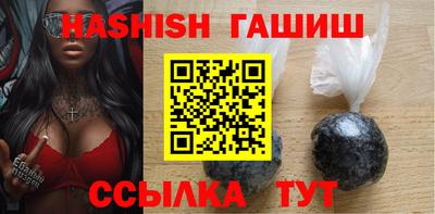 кокаин VHQ Кимры