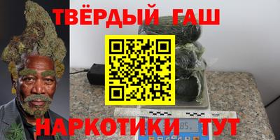гидропоника Кингисепп
