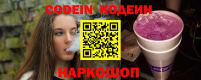 гидропоника Кингисепп