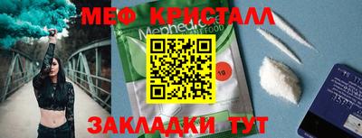 гидропоника Кингисепп