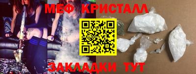 гидропоника Кингисепп