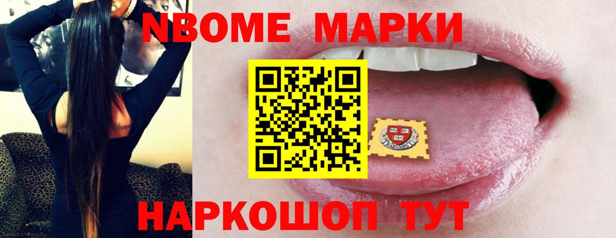 LSD-25 экстази кислота  Вход с VPN  Бутурлиновка  LSD-25 экстази кислота 